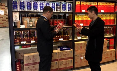 管城區金岱監管所開展酒類專項檢查，強化信息管理服務